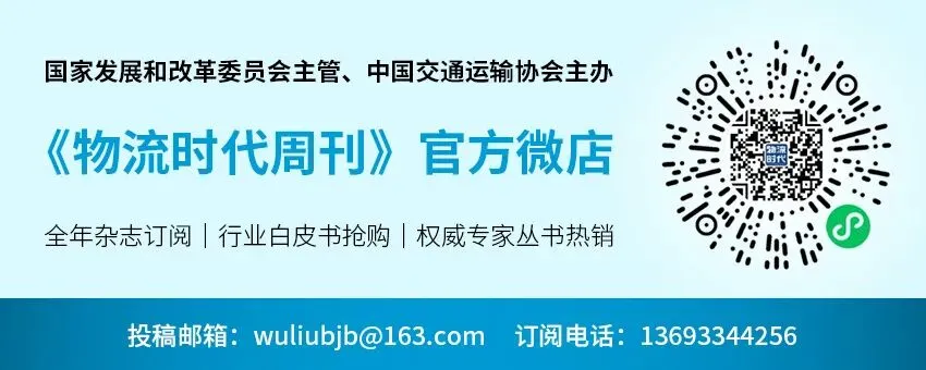 低空物流拐点已至:万亿市场迎来质变前夜