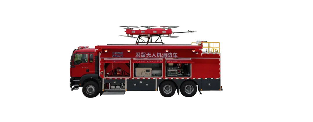 系留无人机消防车:实战演练&海外市场双突破
