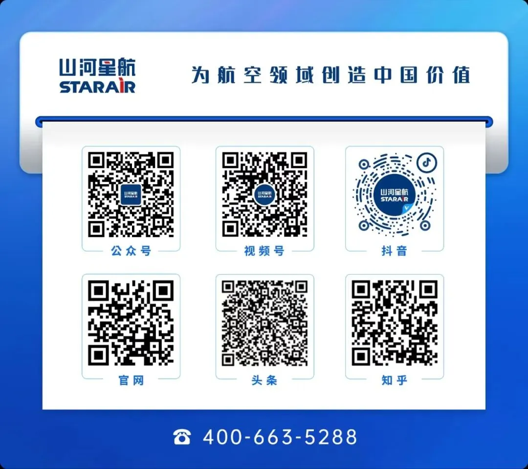 系留无人机消防车:实战演练&海外市场双突破