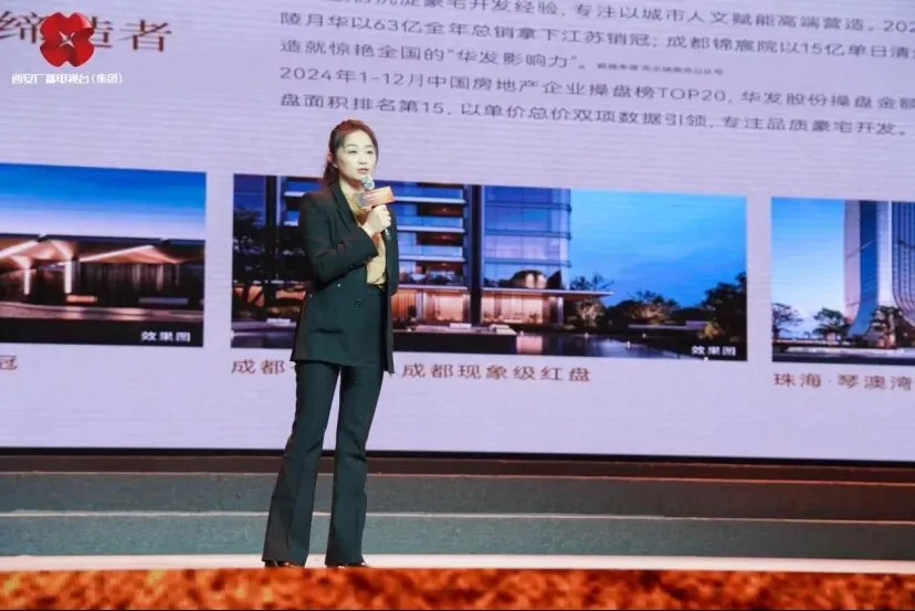 又有千亿国企营销总,履新去了民营房企!