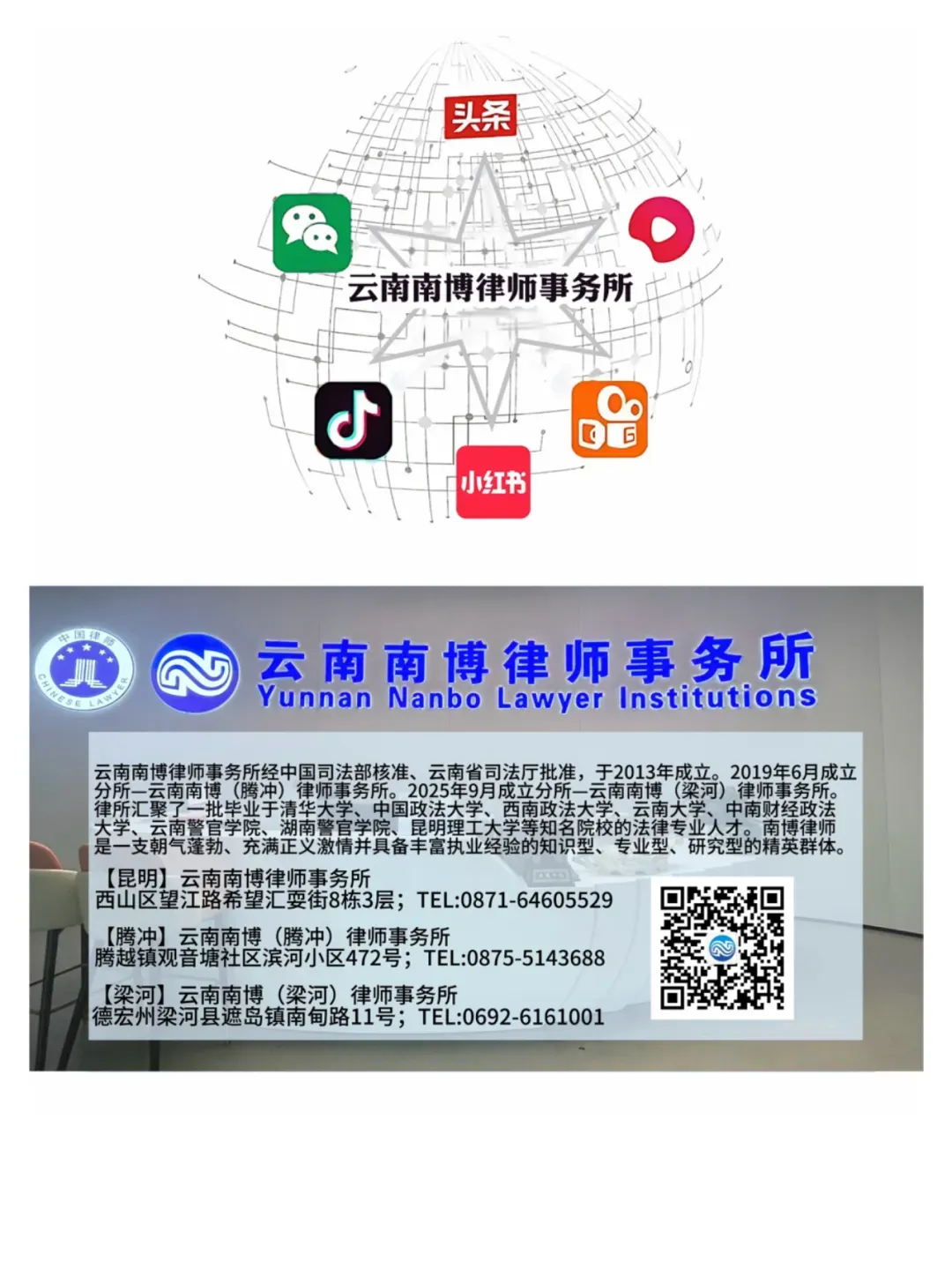 4月17日!国家市场监管局开出35.97亿巨额罚单,七平台涉＂幽灵外卖＂!