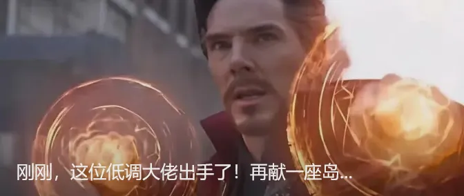 又有千亿国企营销总,履新去了民营房企!