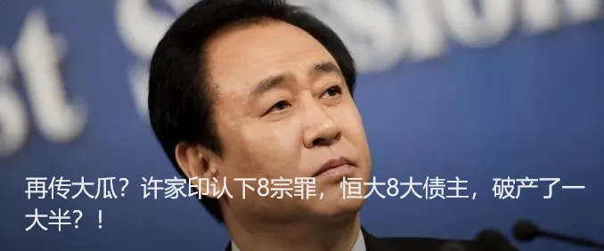 又有千亿国企营销总,履新去了民营房企!