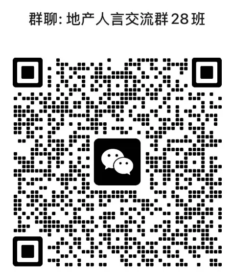 又有千亿国企营销总,履新去了民营房企!