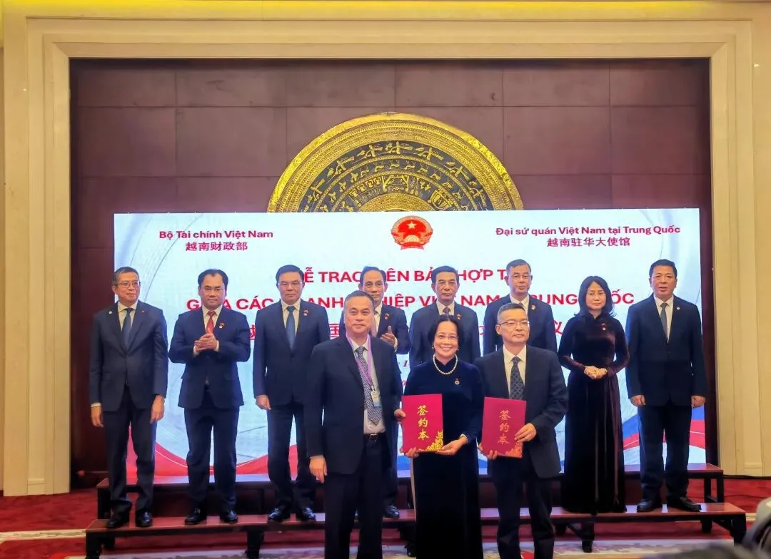 重磅|万亿东盟碳市场,能汇碳首入越南——城乡双赛道正式扬帆东盟,书写 “中国方案” 新标杆