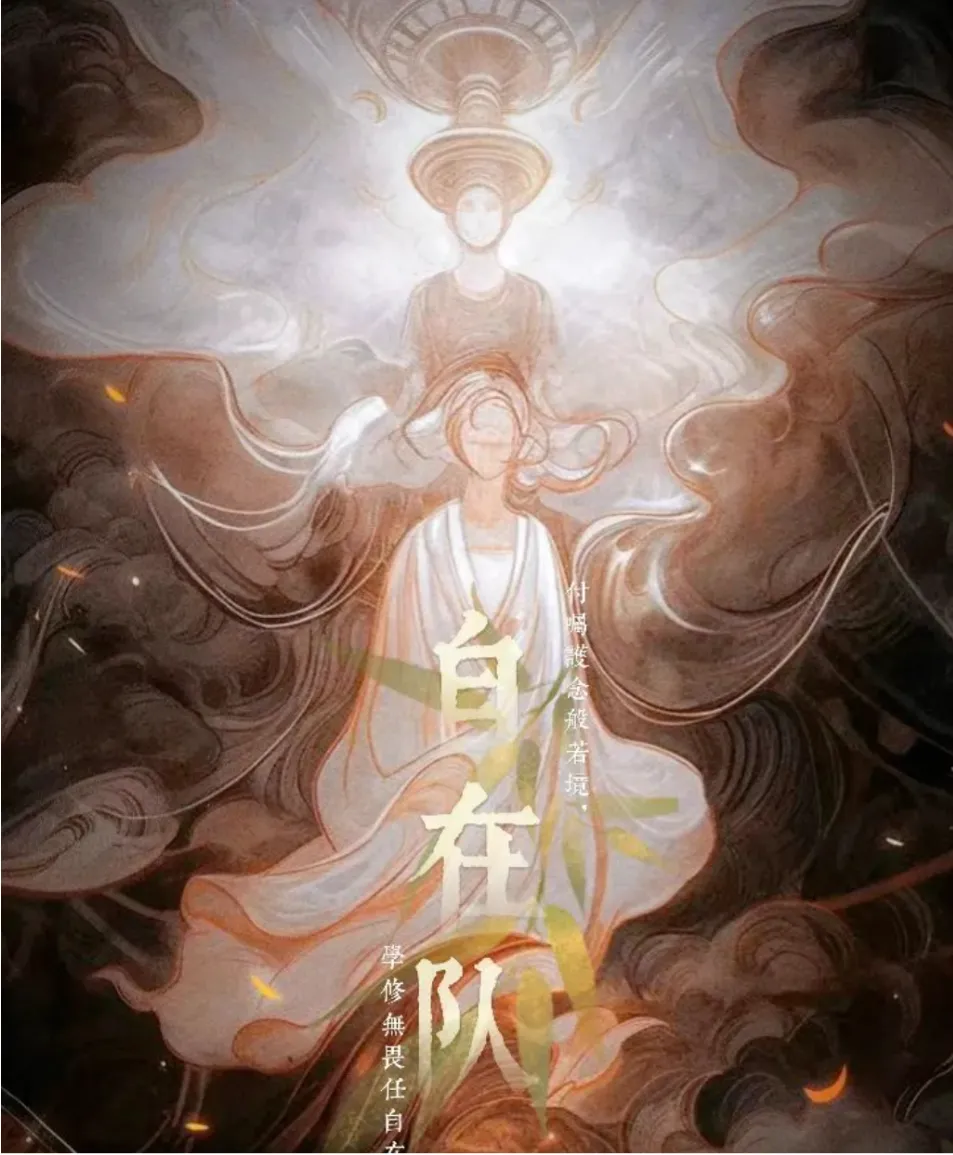 谢恩治《营销管理》周作业||先安住,再放大