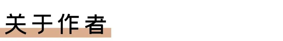 刚刚,魏建军怒斥营销团队在“犯罪”