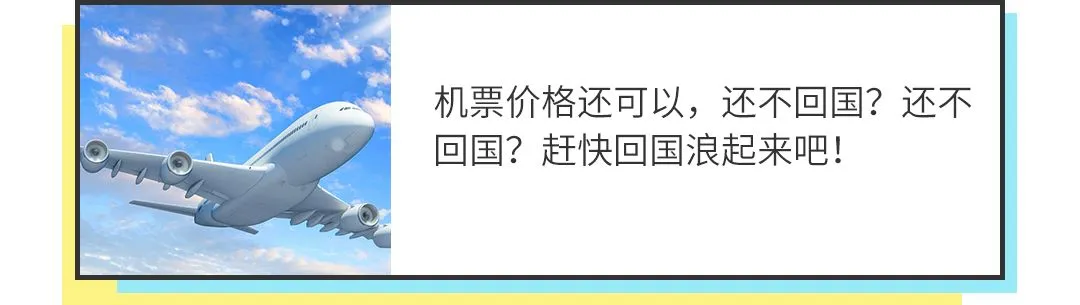 真正的“技术”?3蒙面男冲入店内抢苹果电脑,全程不到60秒!一扯一拽就跑