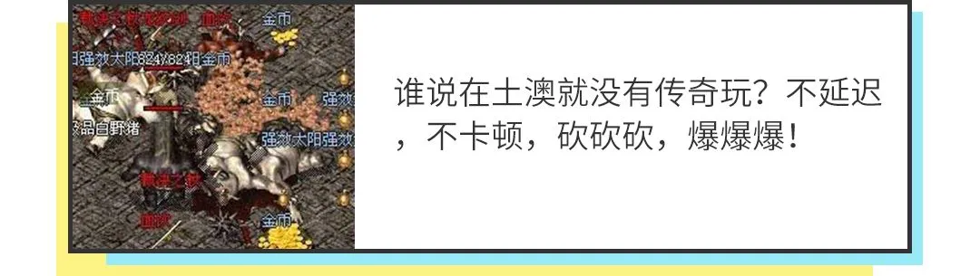 真正的“技术”?3蒙面男冲入店内抢苹果电脑,全程不到60秒!一扯一拽就跑