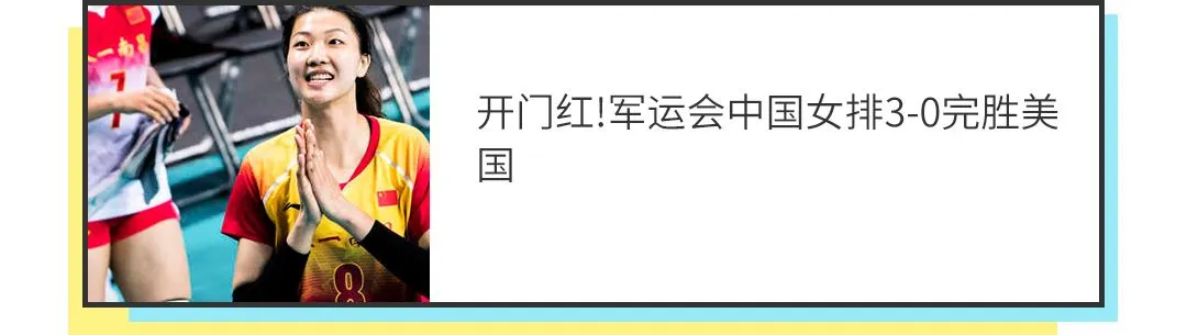 真正的“技术”?3蒙面男冲入店内抢苹果电脑,全程不到60秒!一扯一拽就跑