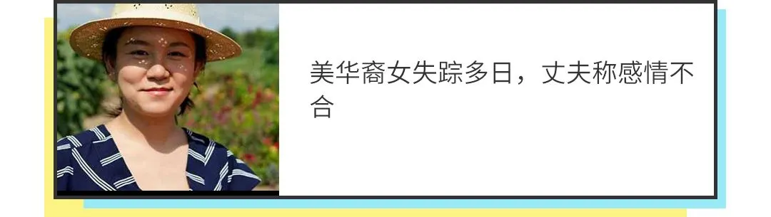 真正的“技术”?3蒙面男冲入店内抢苹果电脑,全程不到60秒!一扯一拽就跑