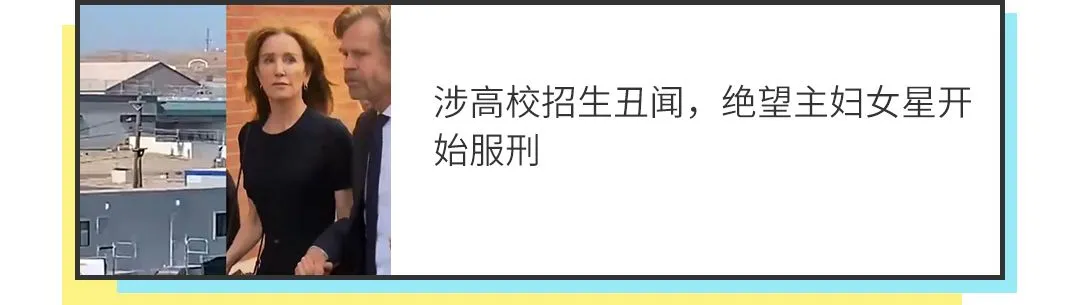 真正的“技术”?3蒙面男冲入店内抢苹果电脑,全程不到60秒!一扯一拽就跑