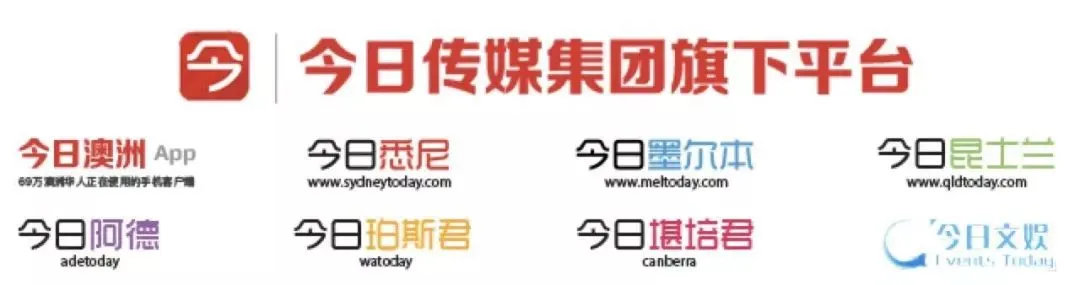 真正的“技术”?3蒙面男冲入店内抢苹果电脑,全程不到60秒!一扯一拽就跑