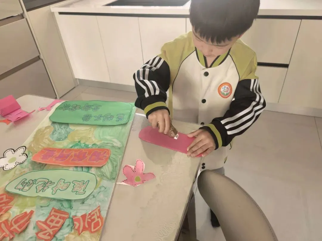 【班级风采】萌娃“趣”当家,跳蚤市场乐翻天–盐山县直幼儿园大一班主题活动大富翁之旅完结篇(三)