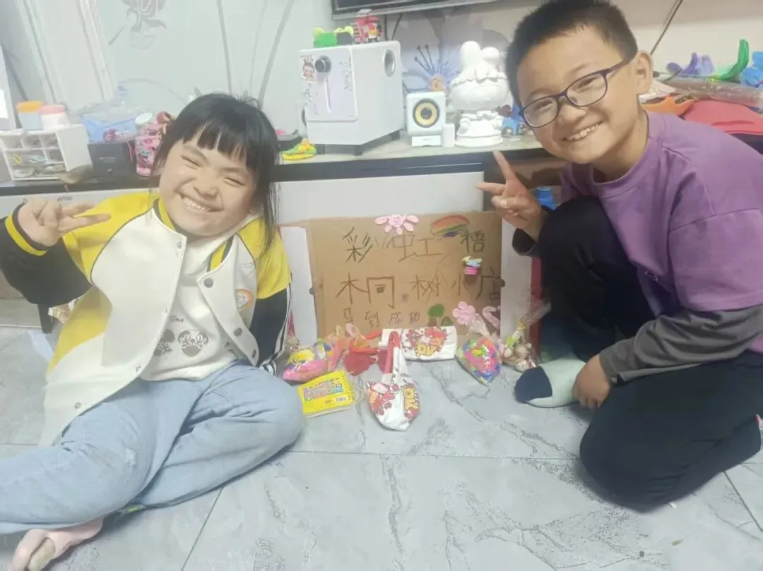 【班级风采】萌娃“趣”当家,跳蚤市场乐翻天–盐山县直幼儿园大一班主题活动大富翁之旅完结篇(三)