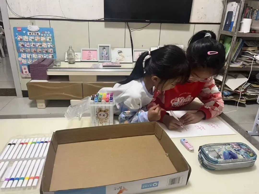 【班级风采】萌娃“趣”当家,跳蚤市场乐翻天–盐山县直幼儿园大一班主题活动大富翁之旅完结篇(三)