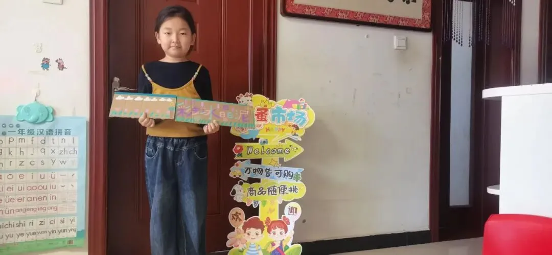 【班级风采】萌娃“趣”当家,跳蚤市场乐翻天–盐山县直幼儿园大一班主题活动大富翁之旅完结篇(三)