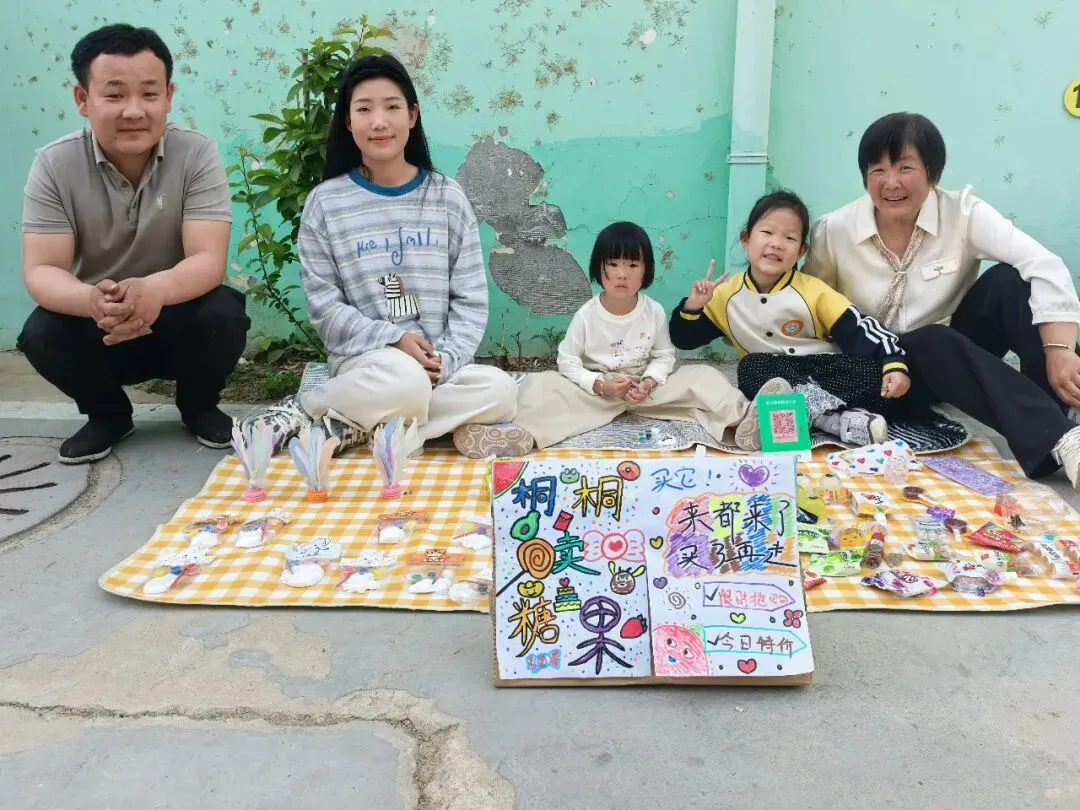 【班级风采】萌娃“趣”当家,跳蚤市场乐翻天–盐山县直幼儿园大一班主题活动大富翁之旅完结篇(三)