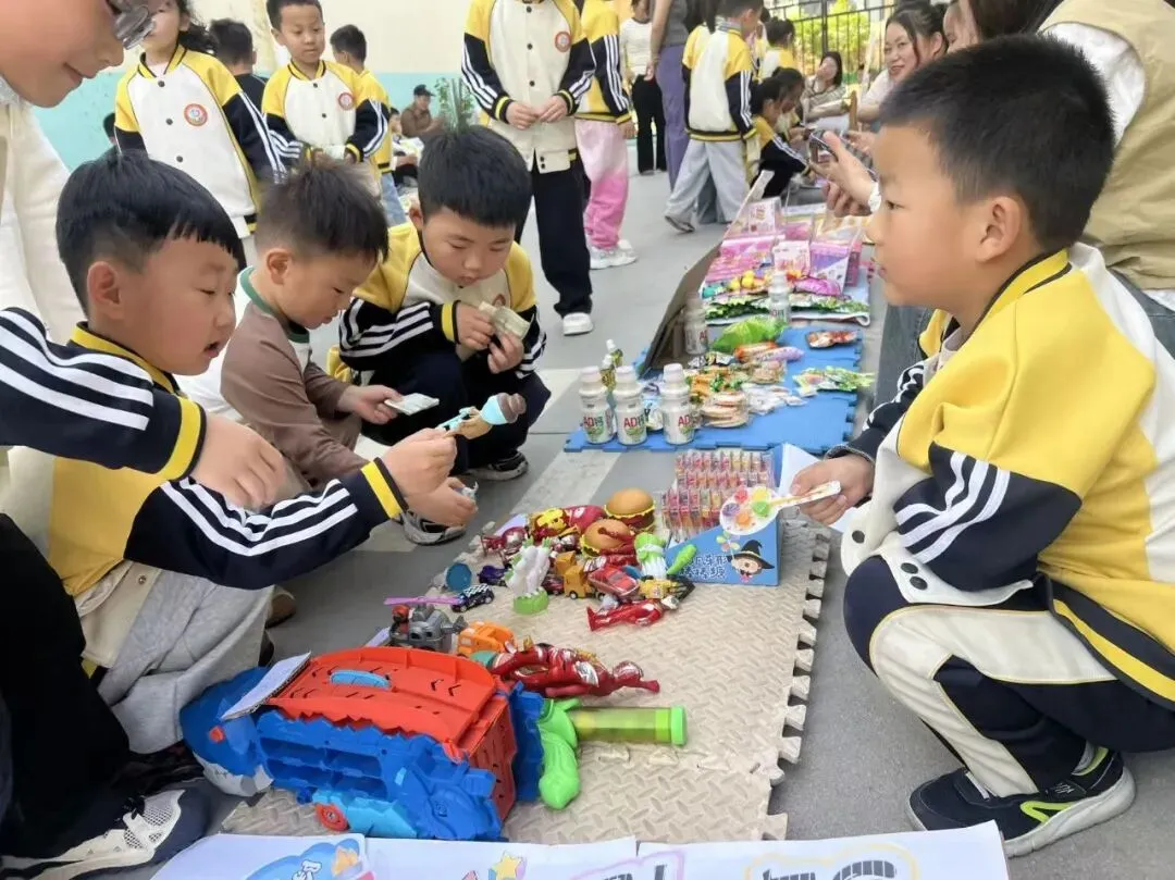 【班级风采】萌娃“趣”当家,跳蚤市场乐翻天–盐山县直幼儿园大一班主题活动大富翁之旅完结篇(三)