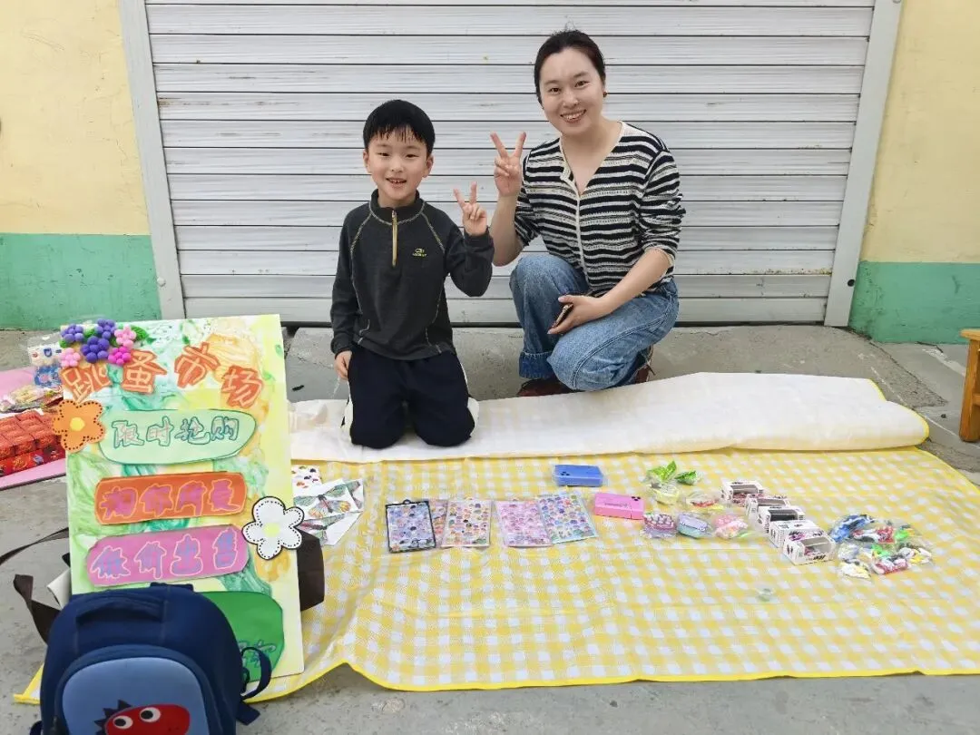 【班级风采】萌娃“趣”当家,跳蚤市场乐翻天–盐山县直幼儿园大一班主题活动大富翁之旅完结篇(三)