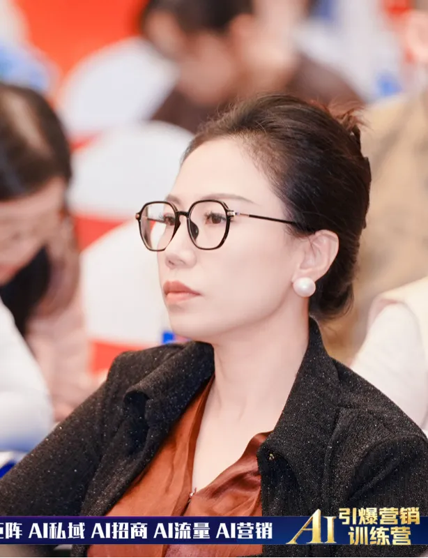 AI 引爆营销训练营・深圳站成功举办 解锁 AI 营销财富新密码