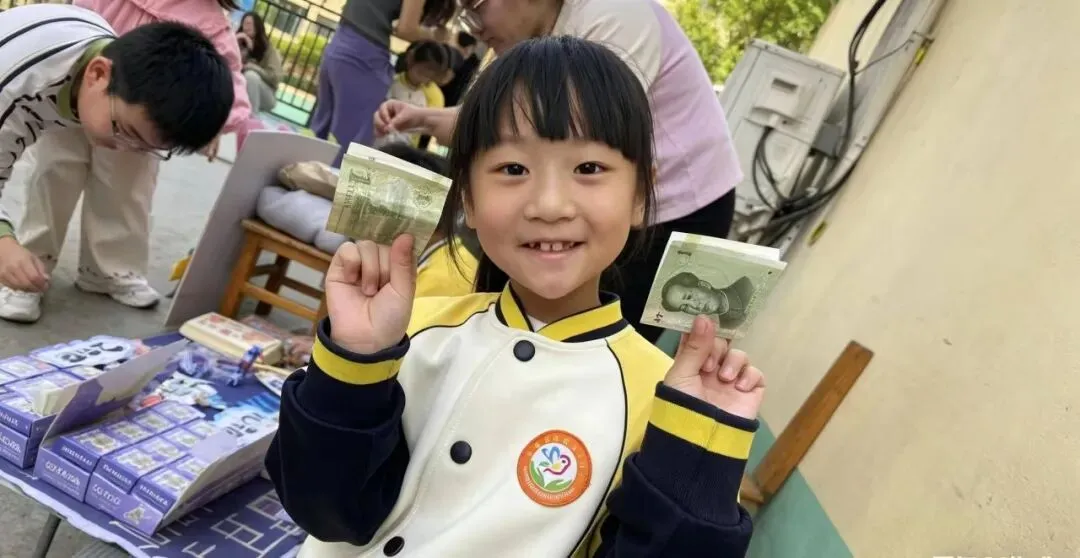 【班级风采】萌娃“趣”当家,跳蚤市场乐翻天–盐山县直幼儿园大一班主题活动大富翁之旅完结篇(三)