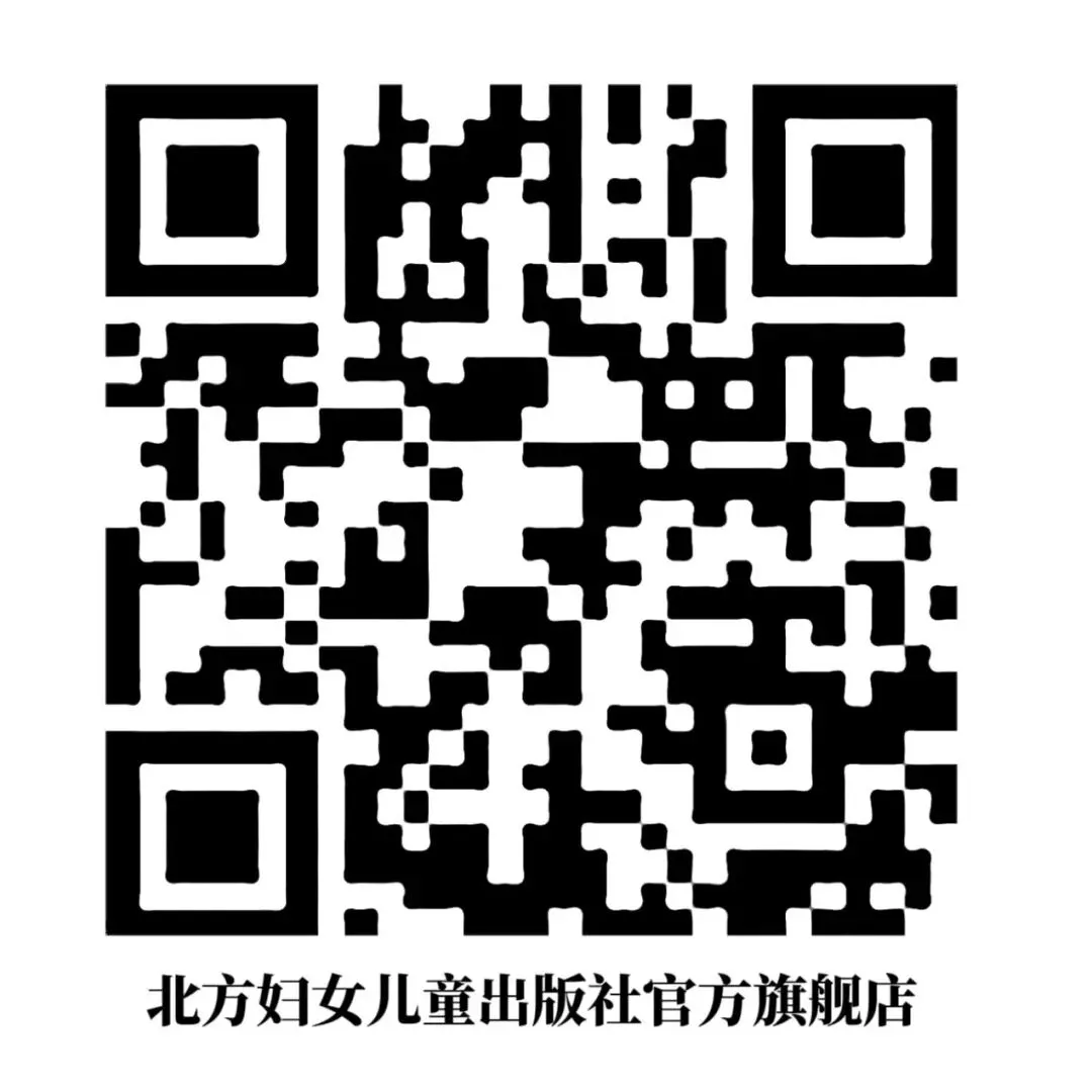北京开卷公布|2026年3月新书市场销量领先新书,北妇社《豆包AI创富手册:从0到1搭建副业体系》《漫画吉格勒定理》上榜