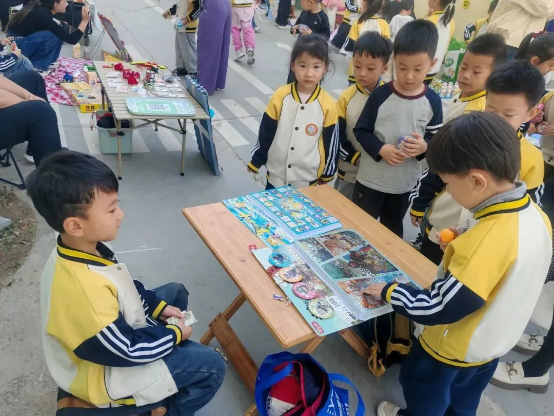 【班级风采】萌娃“趣”当家,跳蚤市场乐翻天–盐山县直幼儿园大一班主题活动大富翁之旅完结篇(三)