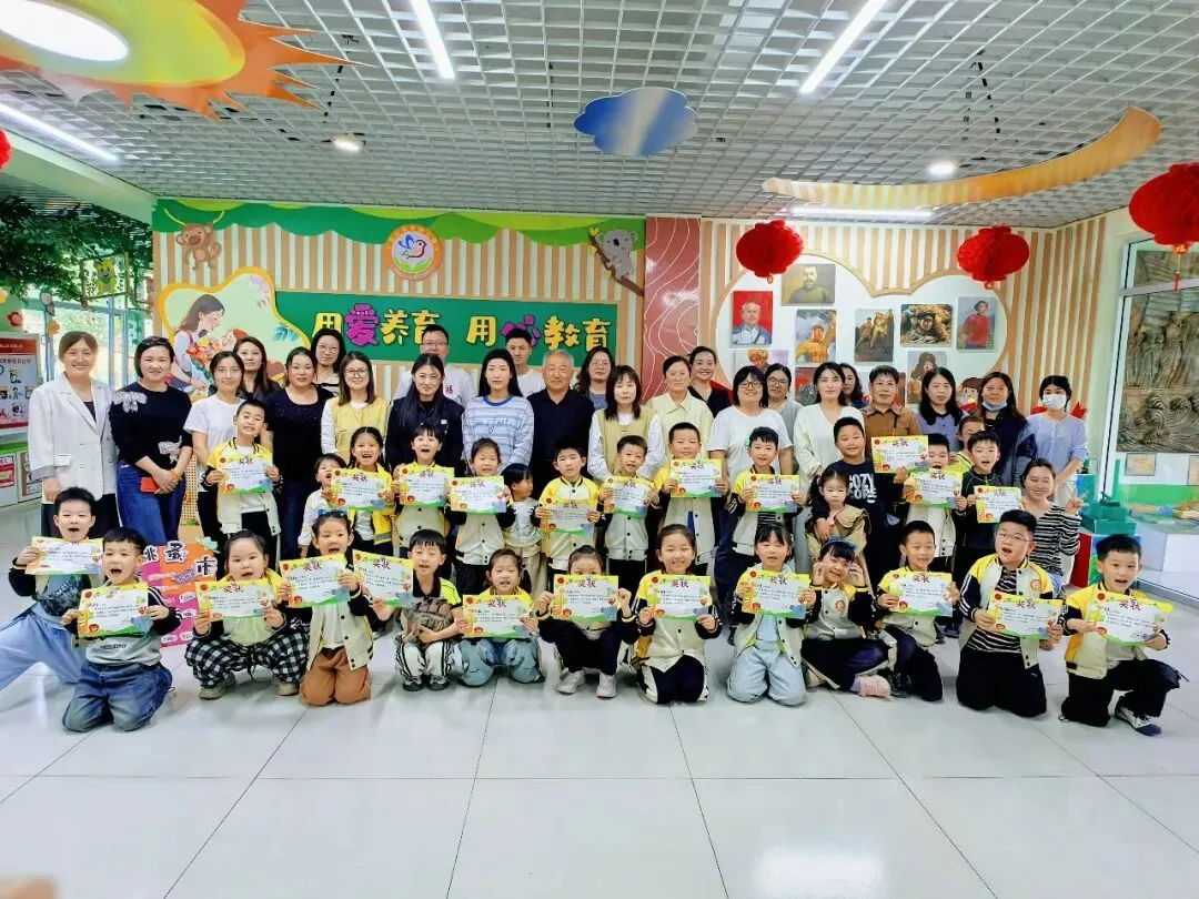 【班级风采】萌娃“趣”当家,跳蚤市场乐翻天–盐山县直幼儿园大一班主题活动大富翁之旅完结篇(三)