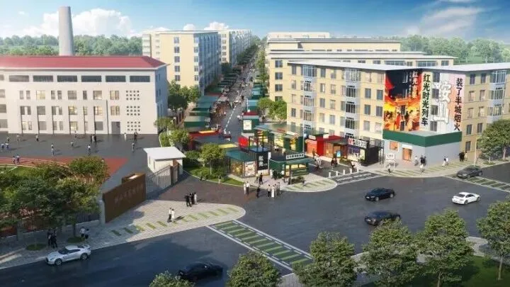 【媒体看立山】红光市场改造!老市场将旧貌换新颜