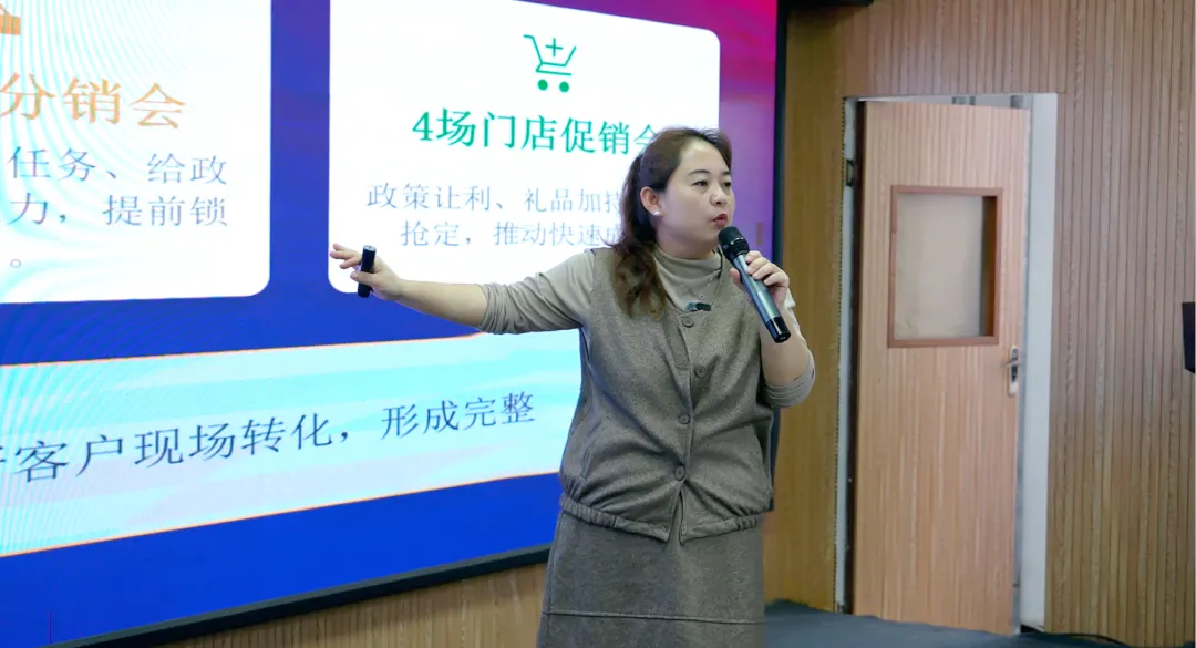 四新助农 麦向丰收 | 马兰1号盐山市场启动大会圆满成功