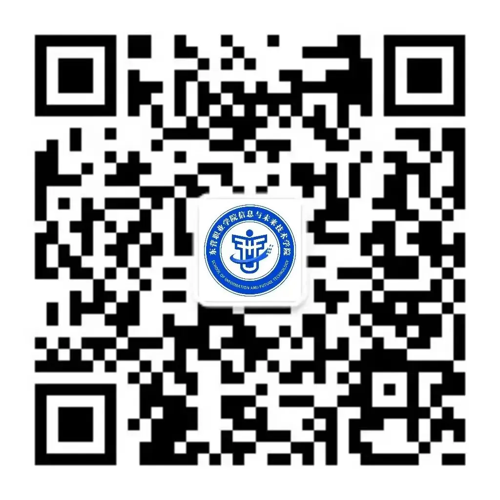 计算机网络技术专业举办职业发展规划宣讲会