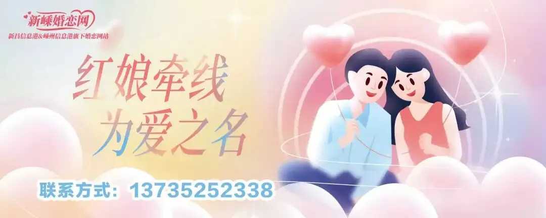 羽林农贸市场火爆招租中!期待您的加入