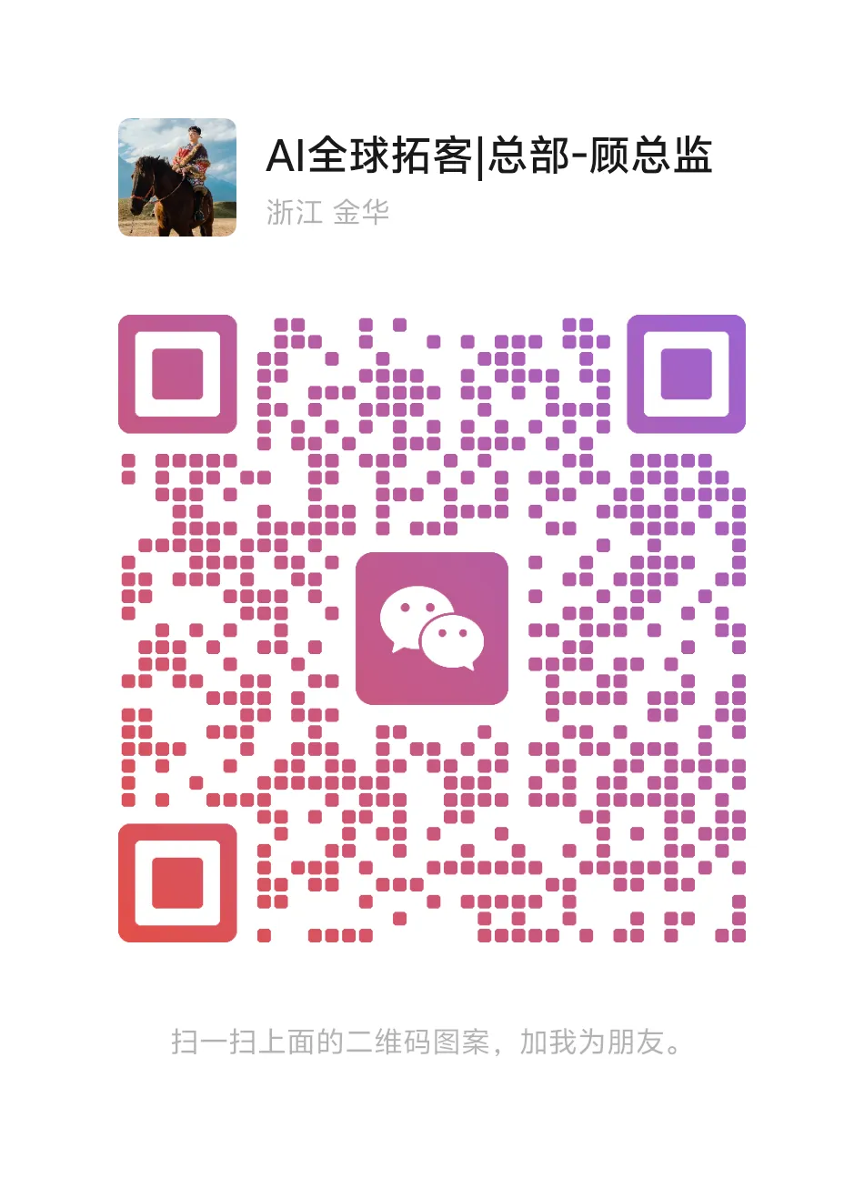 TikTok营销的5大核心策略,助你快速引爆流量