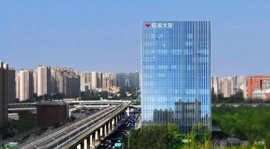 御鉴非凡,悦享人生丨联美·御悦营销中心盛大启幕!