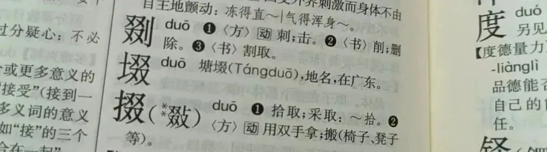 小镇上的塘缀市场