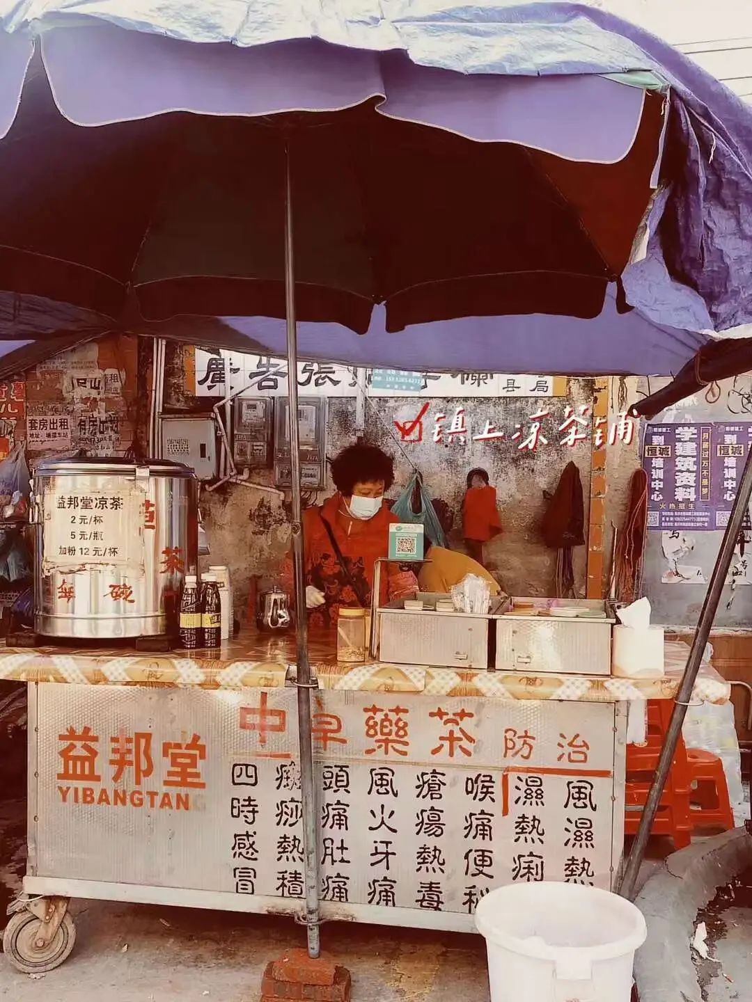 小镇上的塘缀市场