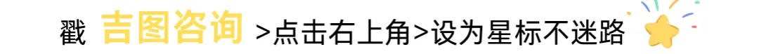 国产乘用车市场百强城市【202603期】
