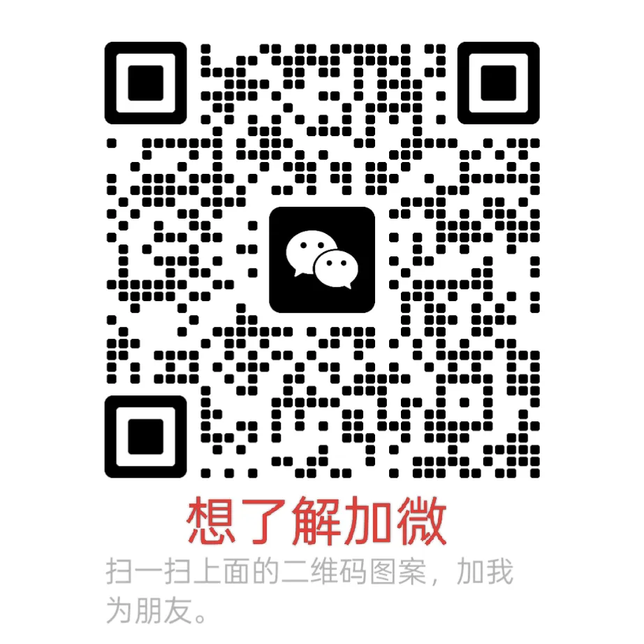 4 月贷款市场大变天!严打下黑中介全清零,普通人如何拿到银行低息额度?