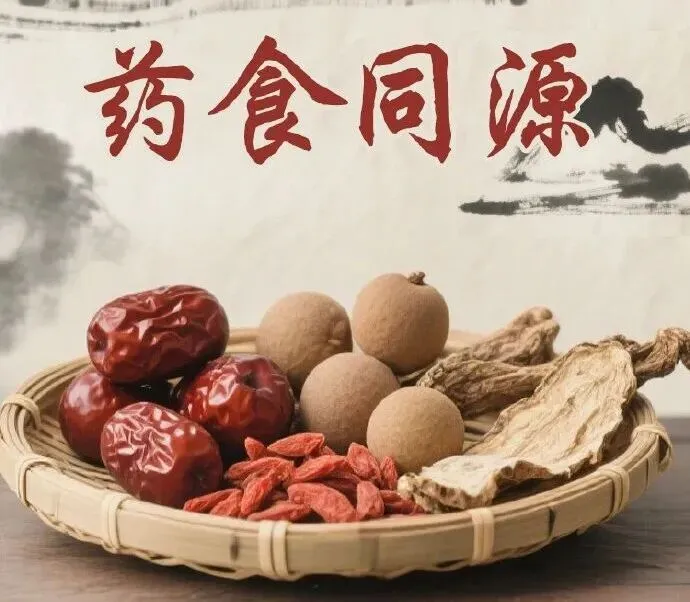 思想汇丨2万亿市场,95%品牌活不过一年——药食同源入局指南(上)