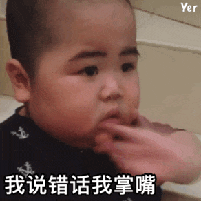 相亲市场加分项与减分项的巅峰对决