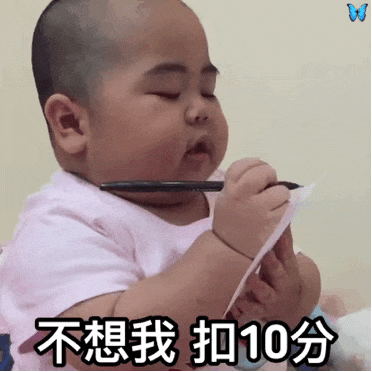 相亲市场加分项与减分项的巅峰对决