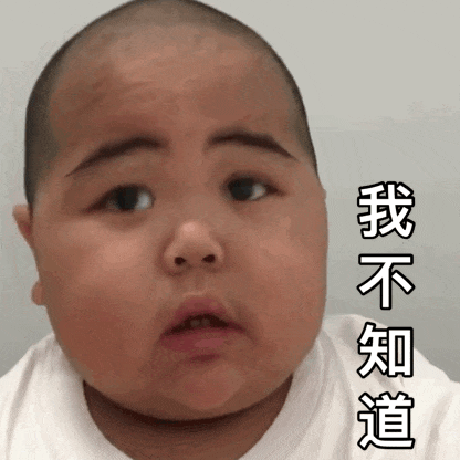 相亲市场加分项与减分项的巅峰对决