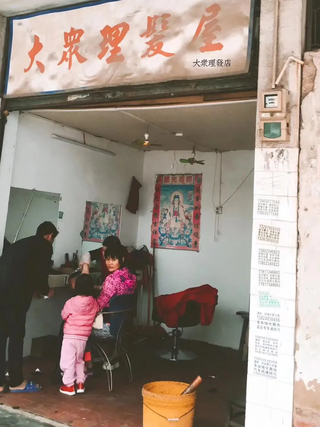 小镇上的塘缀市场