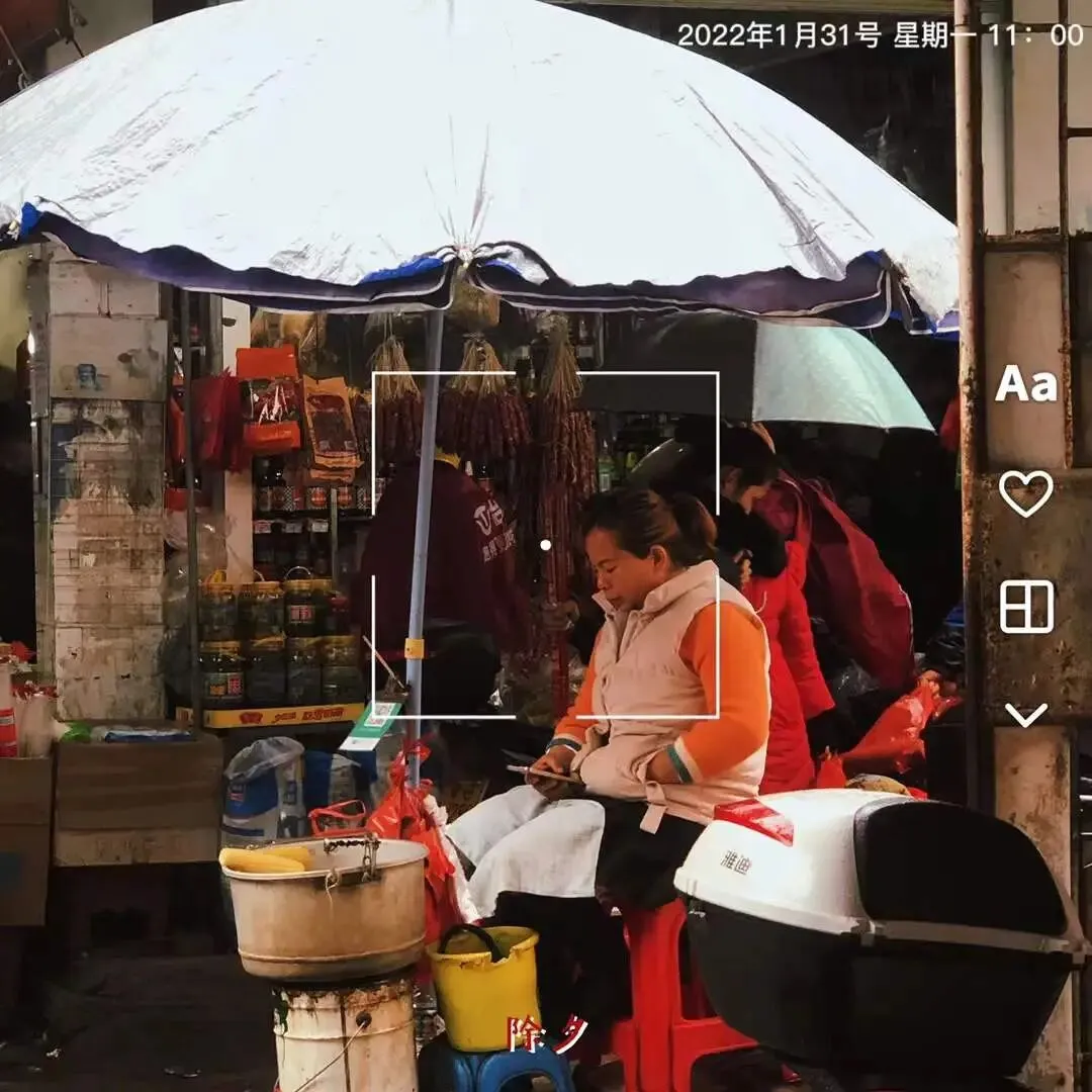 小镇上的塘缀市场