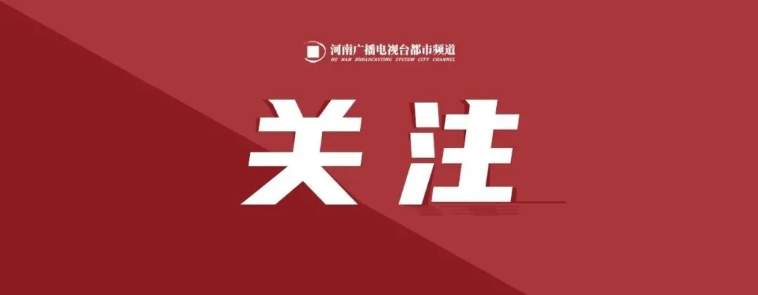 四川雅安一农贸市场有商户把肉拿到公厕冲洗?官方通报:已责令涉事商户停业整顿,并依法下架涉事肉品