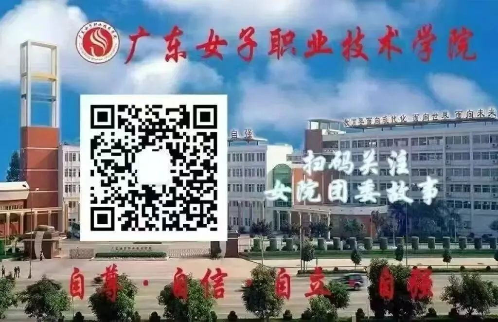 跳蚤市场开市、第二十届辩论赛开战!|女院第八周活动速览