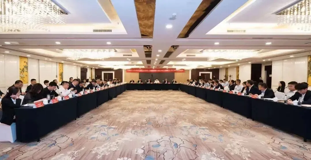 中油资本、昆仑资本与销售公司联合举办深化产投融协同暨综合金融服务手册及案例集发布活动