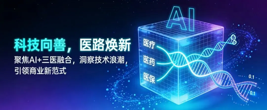 AI雇佣模式对国内灵活就业市场的具体影响评估