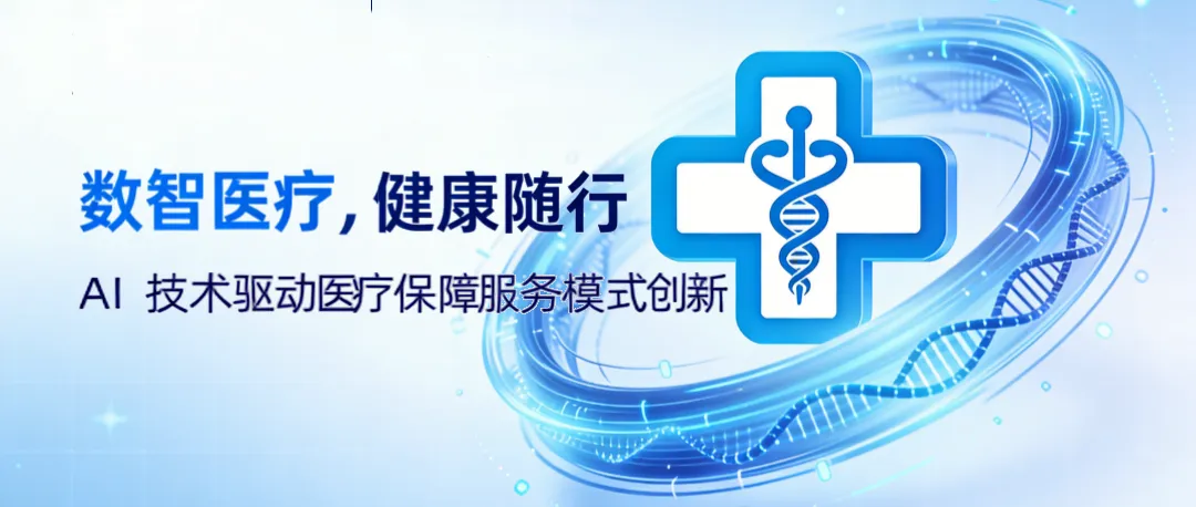 AI雇佣模式对国内灵活就业市场的具体影响评估